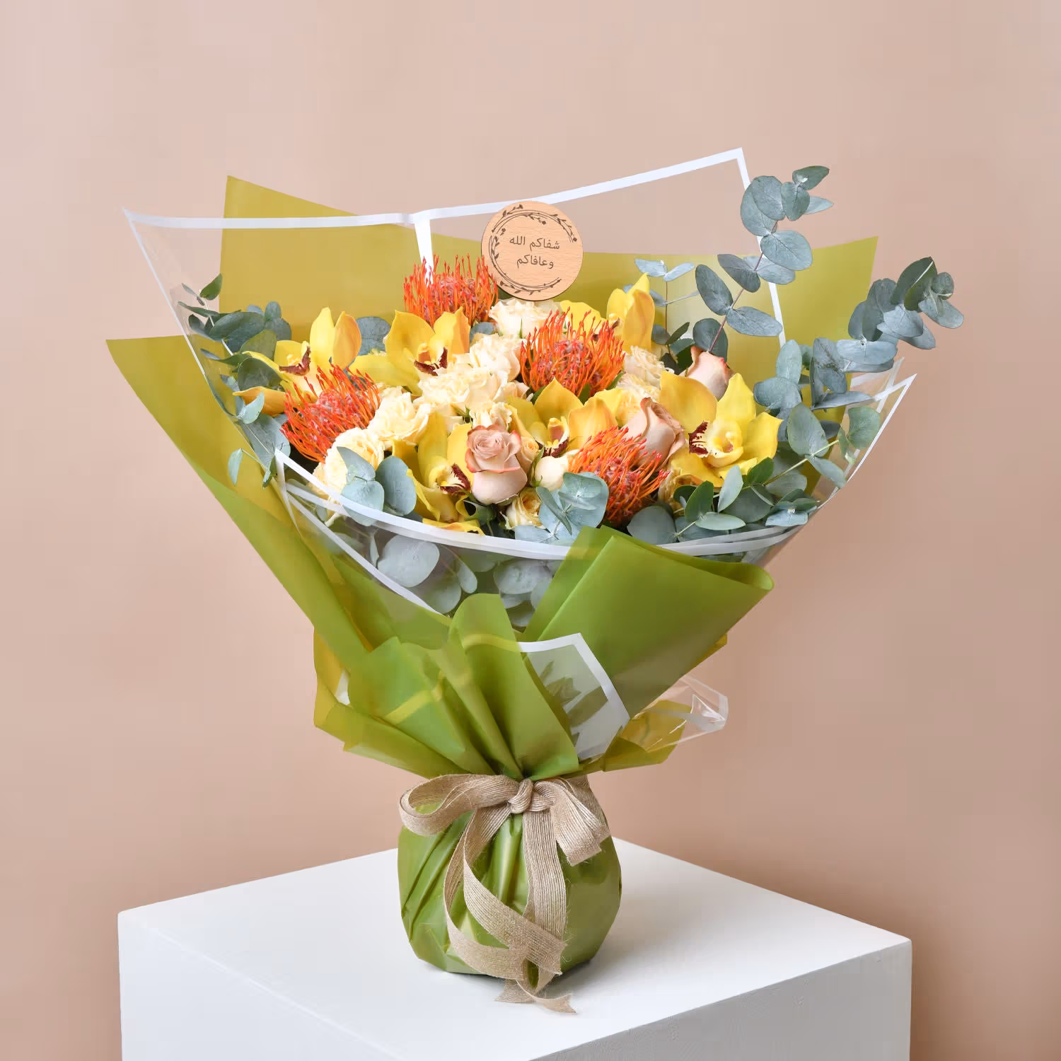 Peachy Cymbidium Charm