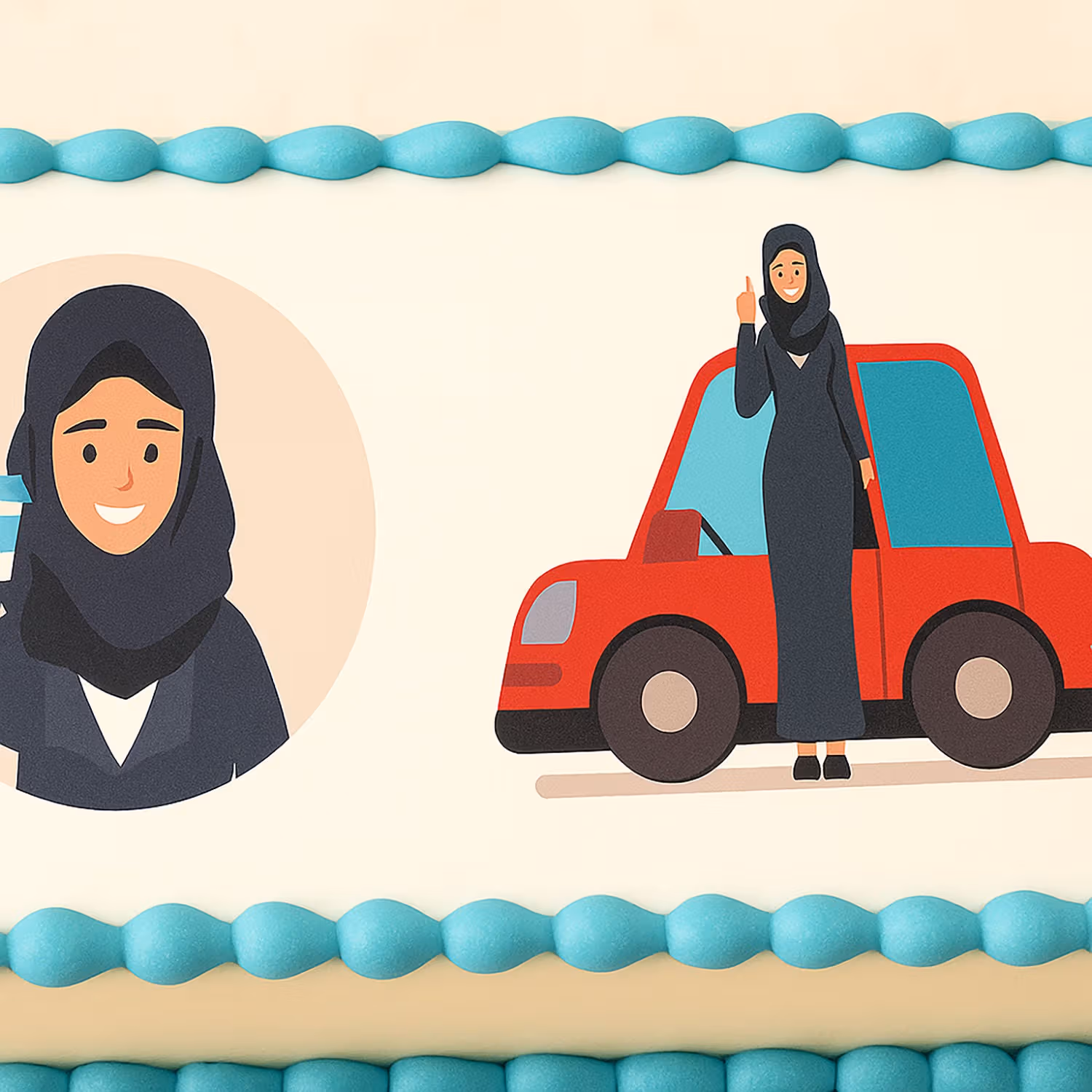 كيك تهنئة رخصة سيارة - 500 جرام / شوكولاته