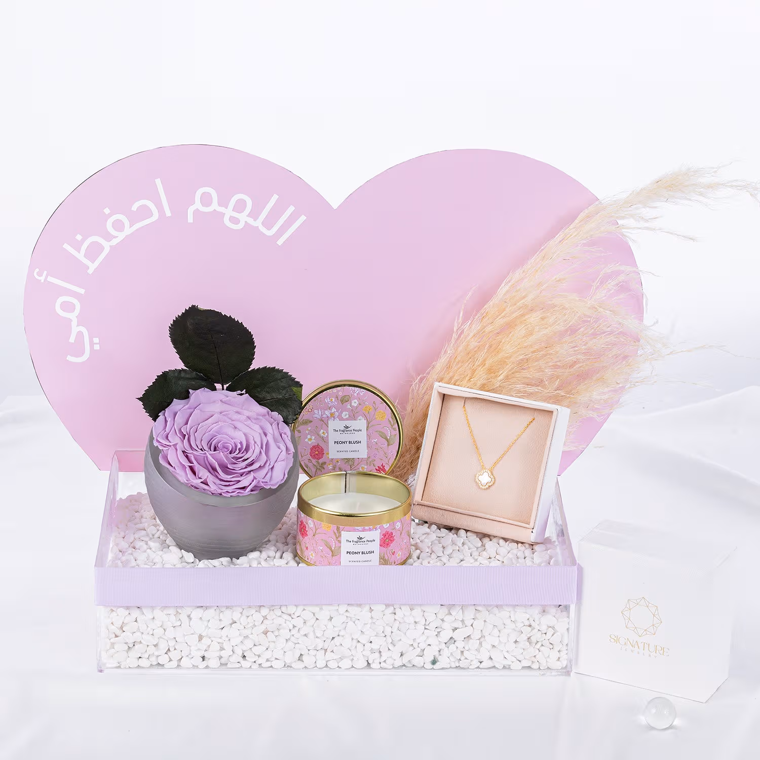 Elegant Forever Blush & Glow Gift Set for Mom