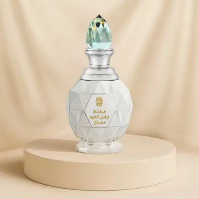 Mukhallat Dahn Al Oudh Al Muattaq Silver Jubilee Perfume