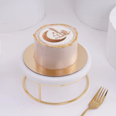 Eid Mubarak Chocolate Mono Cake – Celebrate with Sweet Elegance