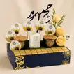 هدايا الحج | بوكس ورد مع طيبات فاخرة