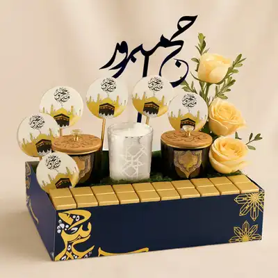 هدايا الحج | بوكس ورد مع طيبات فاخرة
