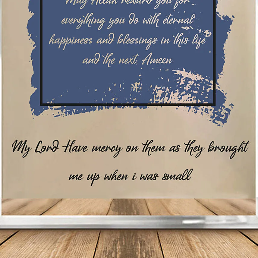 Dua To Allah For Dad