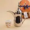 Ramadan Gift Basket | Venchi, Ferrero & Coffee Set