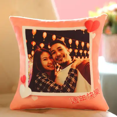 Personalised Couple Cushion