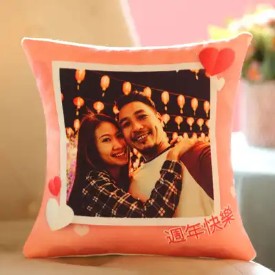 Personalised Couple Cushion