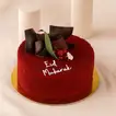 قالب كيك ردفلفت عيد مبارك