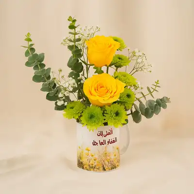  Get Well Soon Flower Mug