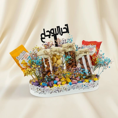 Get Well Soon Nuts n Cookies Hamper
