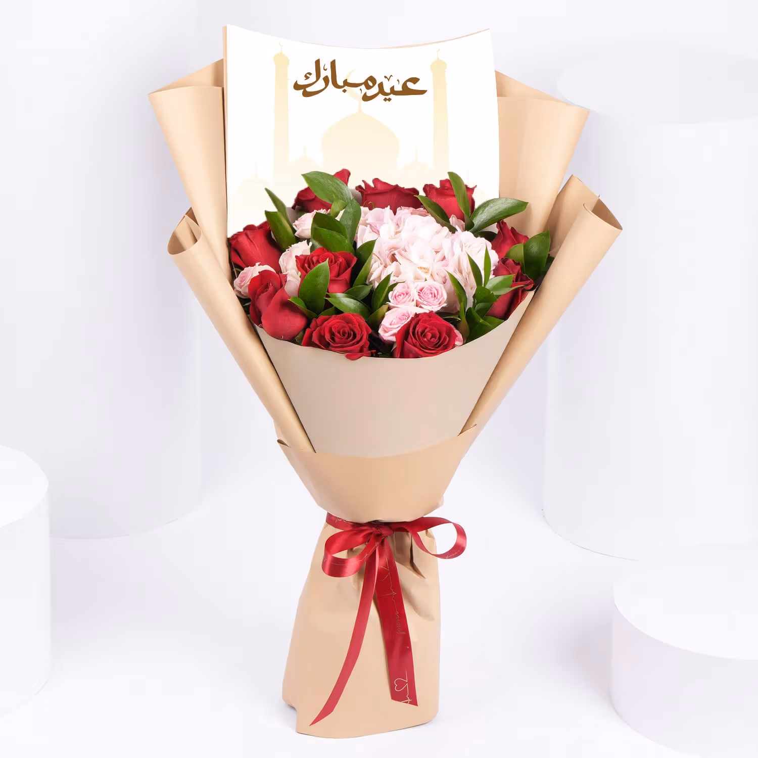 Elegant Roses & Hydrangea Bouquet for Eid Mubarak Celebration