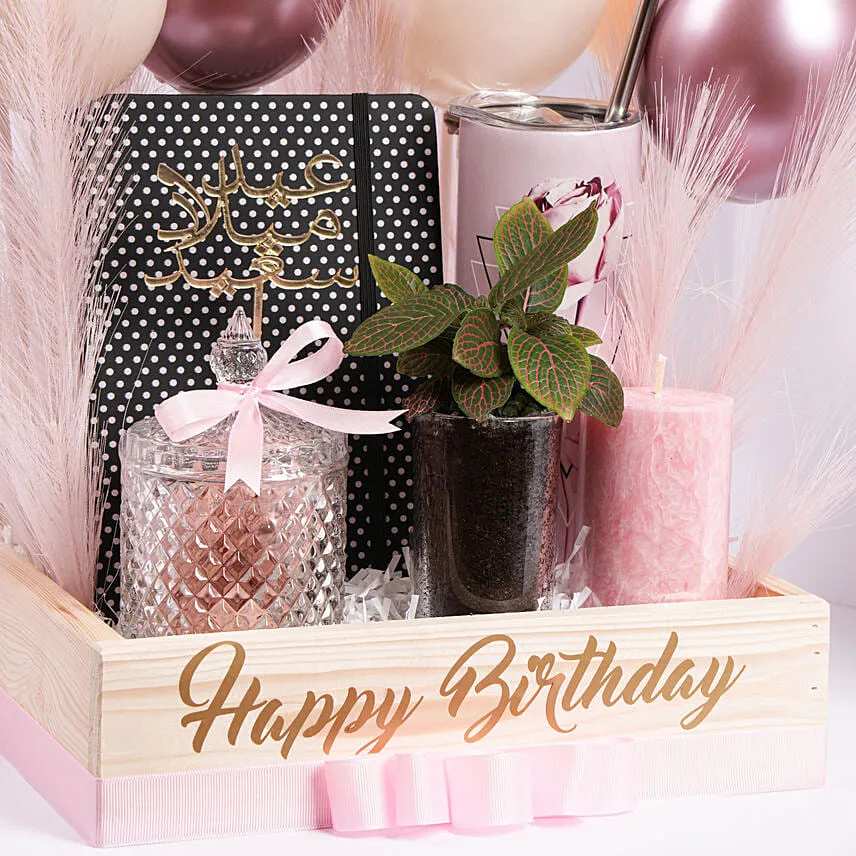 Happy Birthday Celebration Hamper