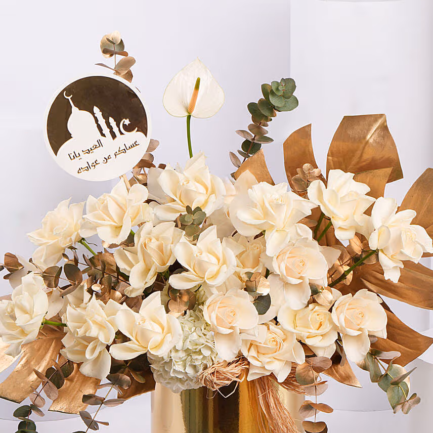 Eid Mubarak Gold Flowers Arrangement