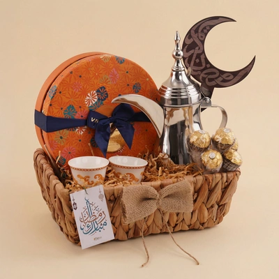 Ramadan Gift Basket | Venchi, Ferrero & Coffee Set