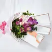 Refreshing Mixed Flowers Wrapped Bunch