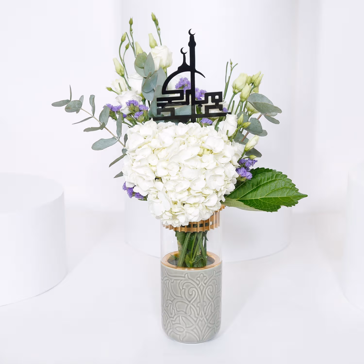 White Hydrangea with Eid Topper