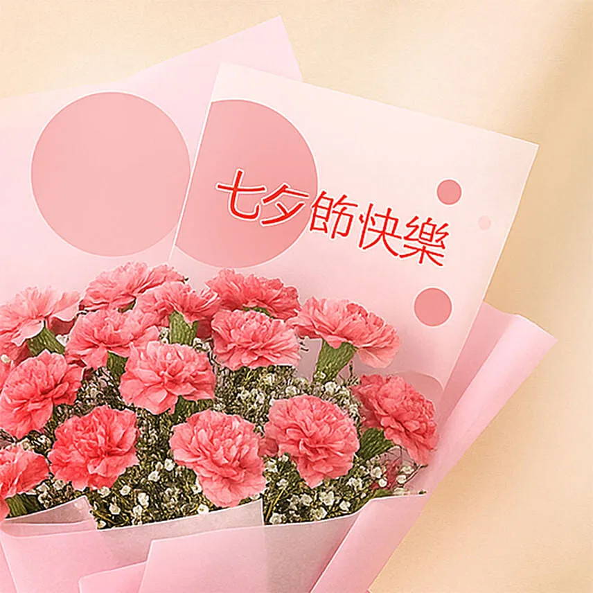 Sweet Love Carnation Bouquet