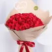 Luxurious 50 Red Roses with Heart Topper – Ultimate Expression of Love