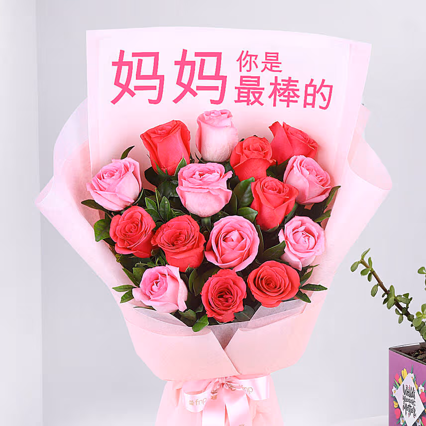 Mothers Love Roses Hand Bouquet with Jade Plant
