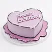 Purple Heart Infused Love Cake - Perfect Chocolate Delight for Birthdays