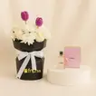 عطر شانس من شانيل نسائي مع باقة ورد