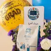 Chocolates Balloons and Nuts Graduation Hamper