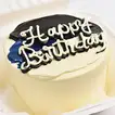 Celebrate with Joy: Delicious Bento Birthday Cake