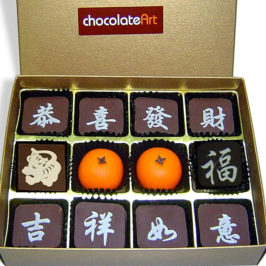 12 Pcs CNY Themed Chocolate