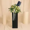 Bless Your Soul Condolence Mixed Flowers Black Stand