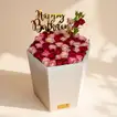 احتفال عيد ميلاد رائع: ورود بلونين وشوكولاتة فاخرة