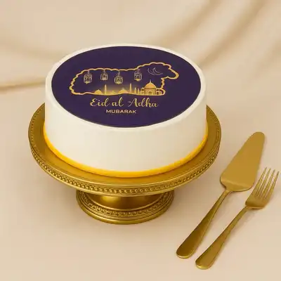 Eid Al-Adha Mubarak Chocolate Celebration Cake - 1.2 kg