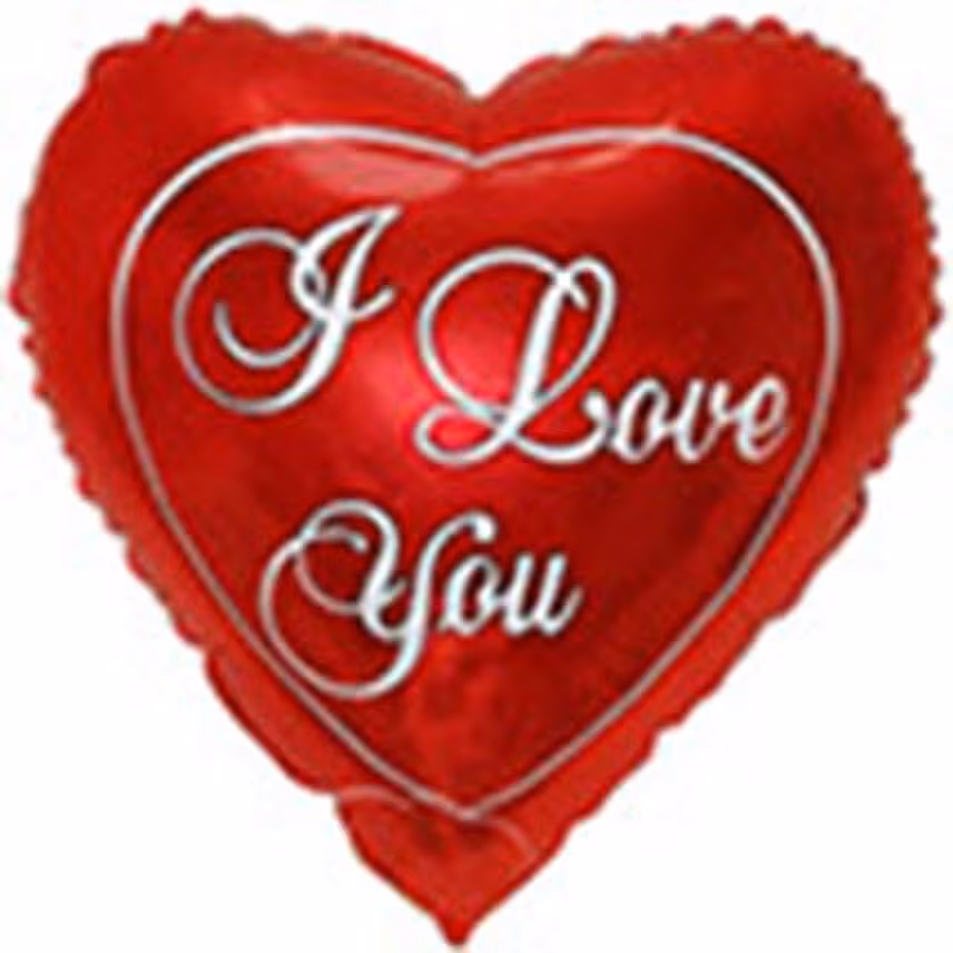 Box Of I Love You Roses With I Love You Balloon For Valentines