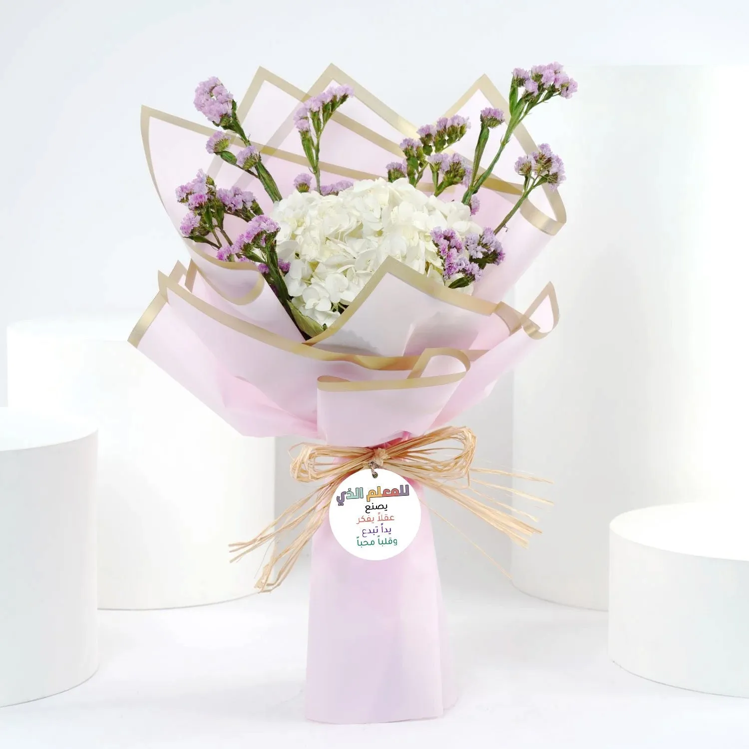 Elegant White Hydrangea Bouquet with Pink Accents