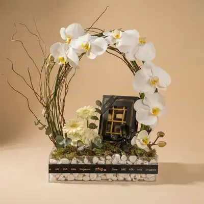Elegant Blossom & Chocolate Gift Arrangement