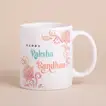 Celebrate Raksha Bandhan with a Beautifully Designed Mug