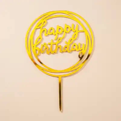 Elegant Gold Happy Birthday Cake Topper